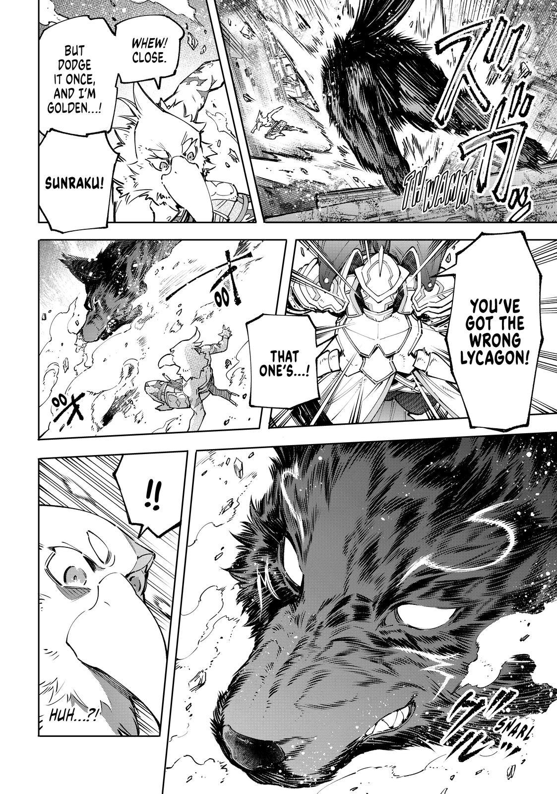 Shangri-La Frontier ~ Kusoge Hunter, Kamige ni Idoman to su~ Chapter 86 - Page 12
