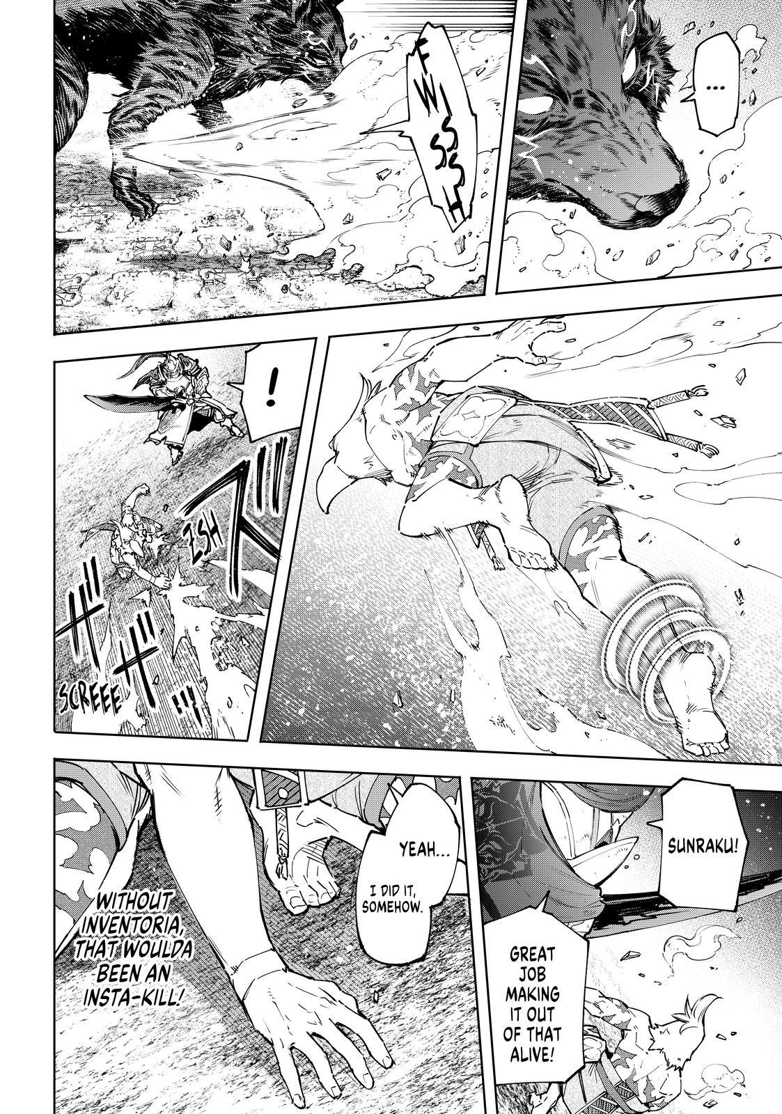 Shangri-La Frontier ~ Kusoge Hunter, Kamige ni Idoman to su~ Chapter 86 - Page 14