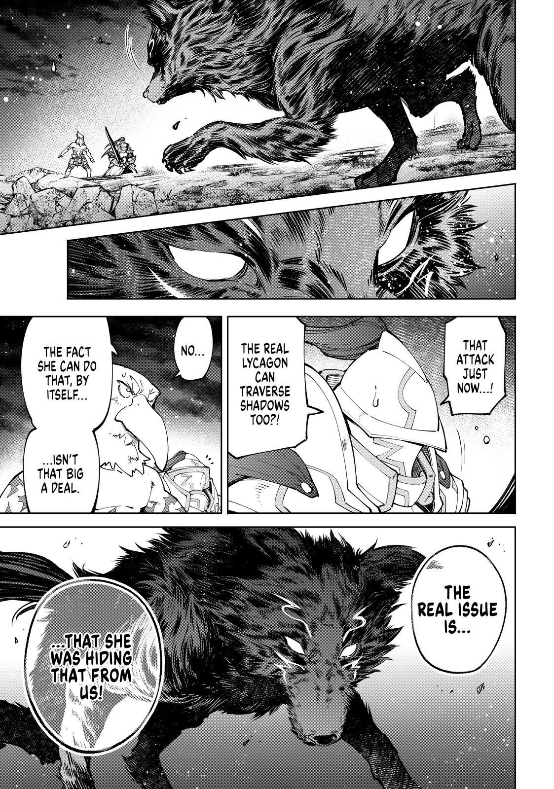Shangri-La Frontier ~ Kusoge Hunter, Kamige ni Idoman to su~ Chapter 86 - Page 15