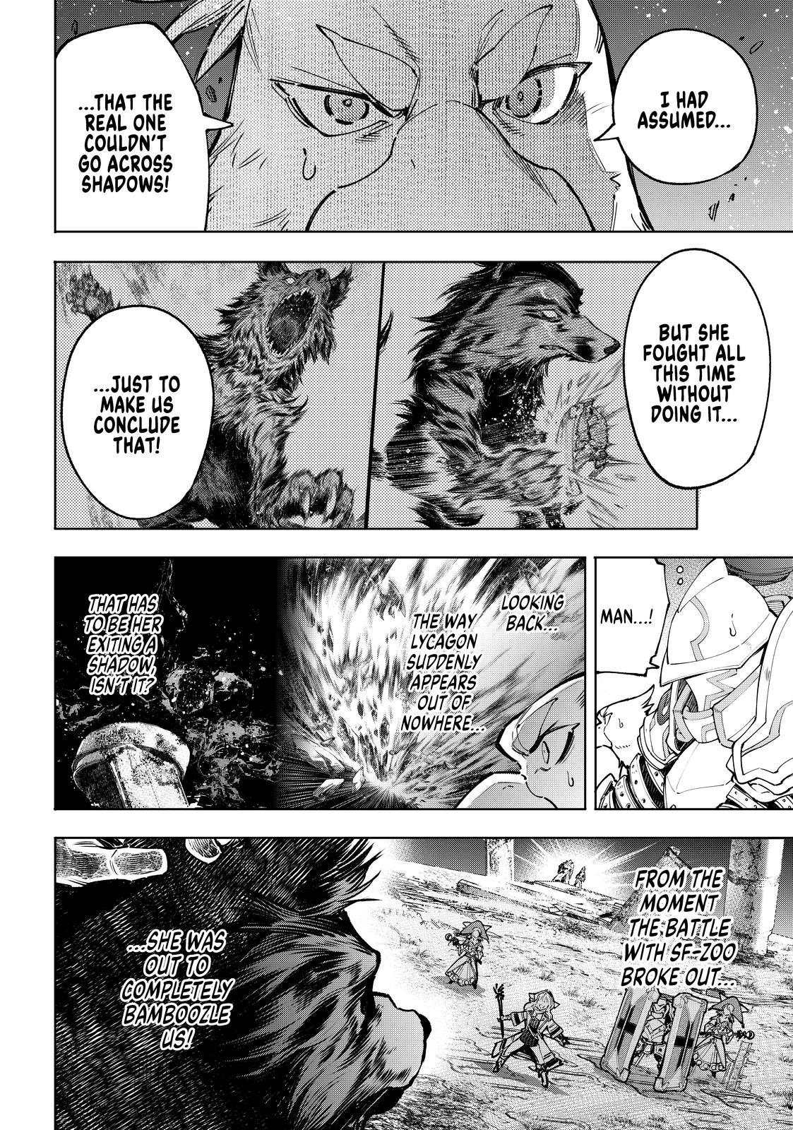 Shangri-La Frontier ~ Kusoge Hunter, Kamige ni Idoman to su~ Chapter 86 - Page 16