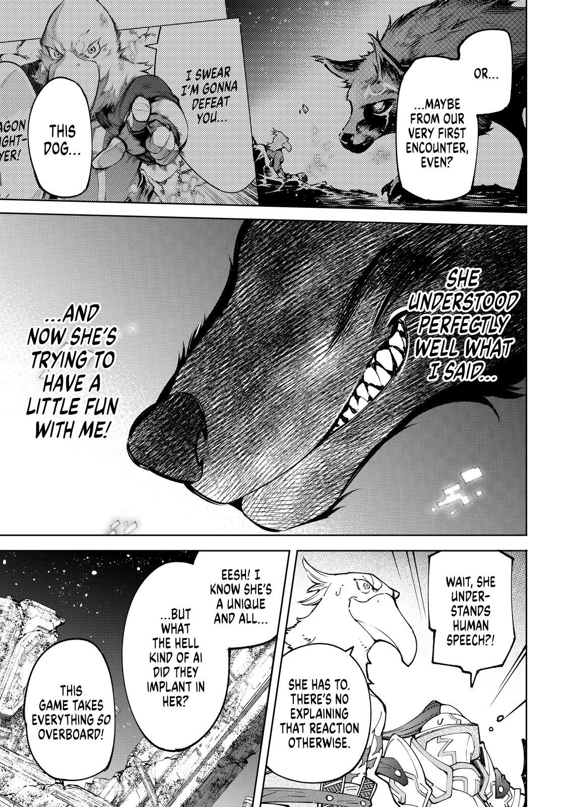 Shangri-La Frontier ~ Kusoge Hunter, Kamige ni Idoman to su~ Chapter 86 - Page 17
