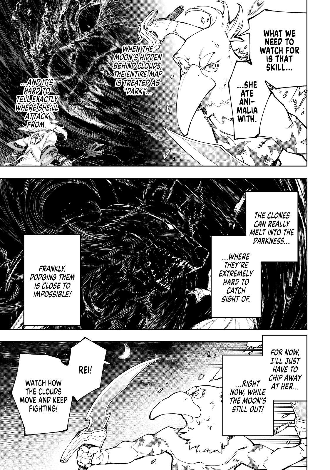 Shangri-La Frontier ~ Kusoge Hunter, Kamige ni Idoman to su~ Chapter 86 - Page 7