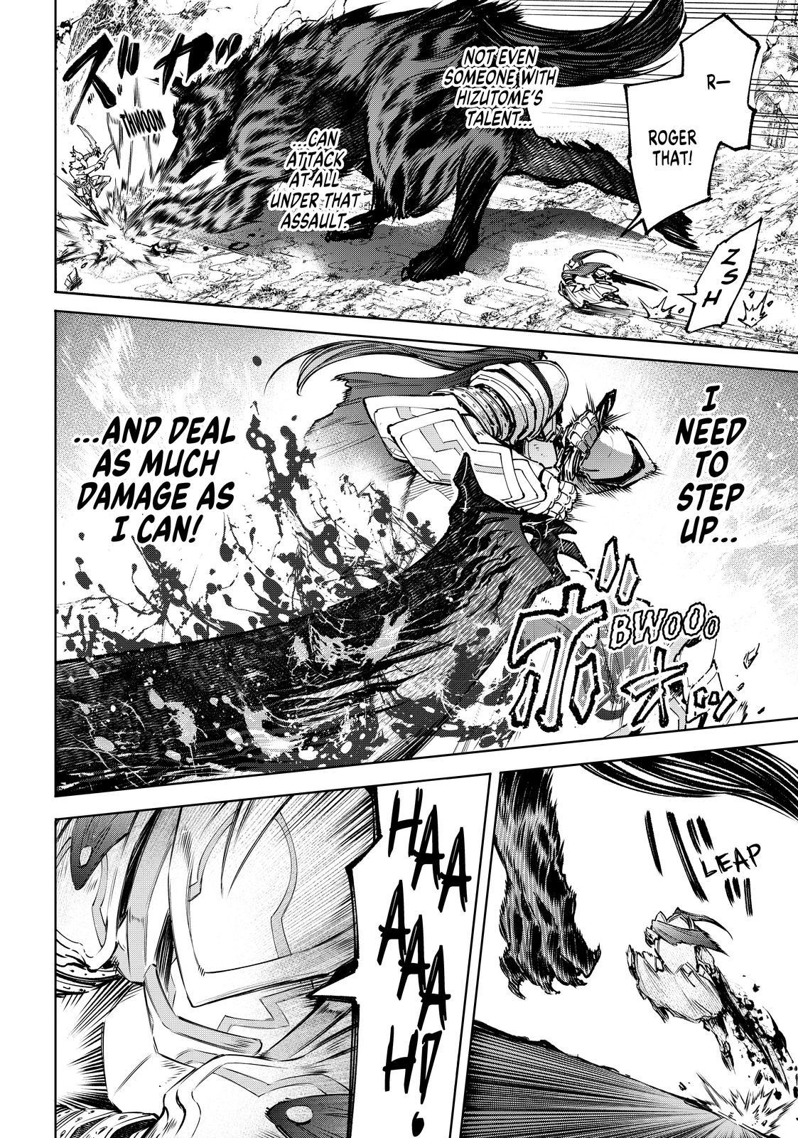 Shangri-La Frontier ~ Kusoge Hunter, Kamige ni Idoman to su~ Chapter 86 - Page 8