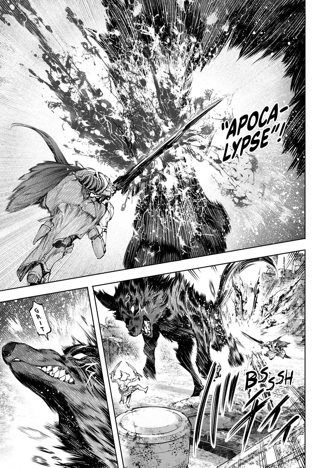 Shangri-La Frontier ~ Kusoge Hunter, Kamige ni Idoman to su~ Chapter 86 - Page 9