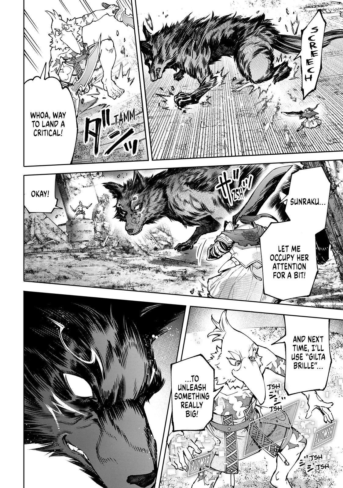 Shangri-La Frontier ~ Kusoge Hunter, Kamige ni Idoman to su~ Chapter 86 - Page 10