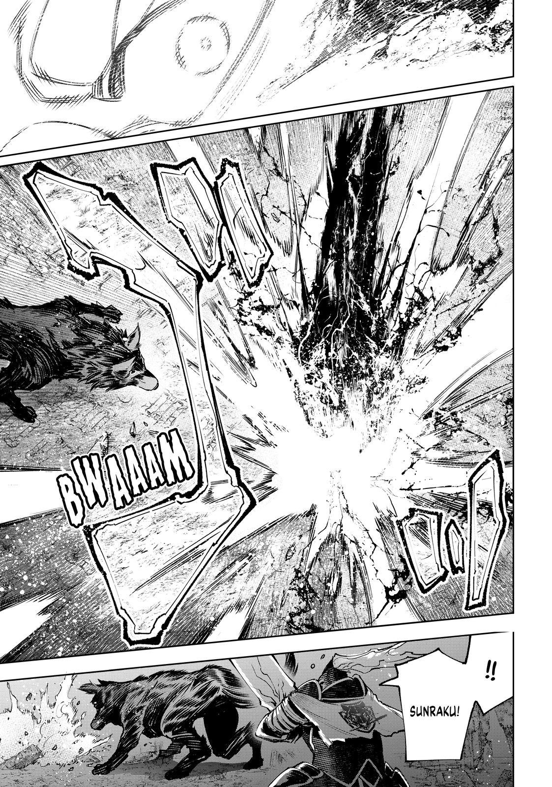 Shangri-La Frontier ~ Kusoge Hunter, Kamige ni Idoman to su~ Chapter 87 - Page 13