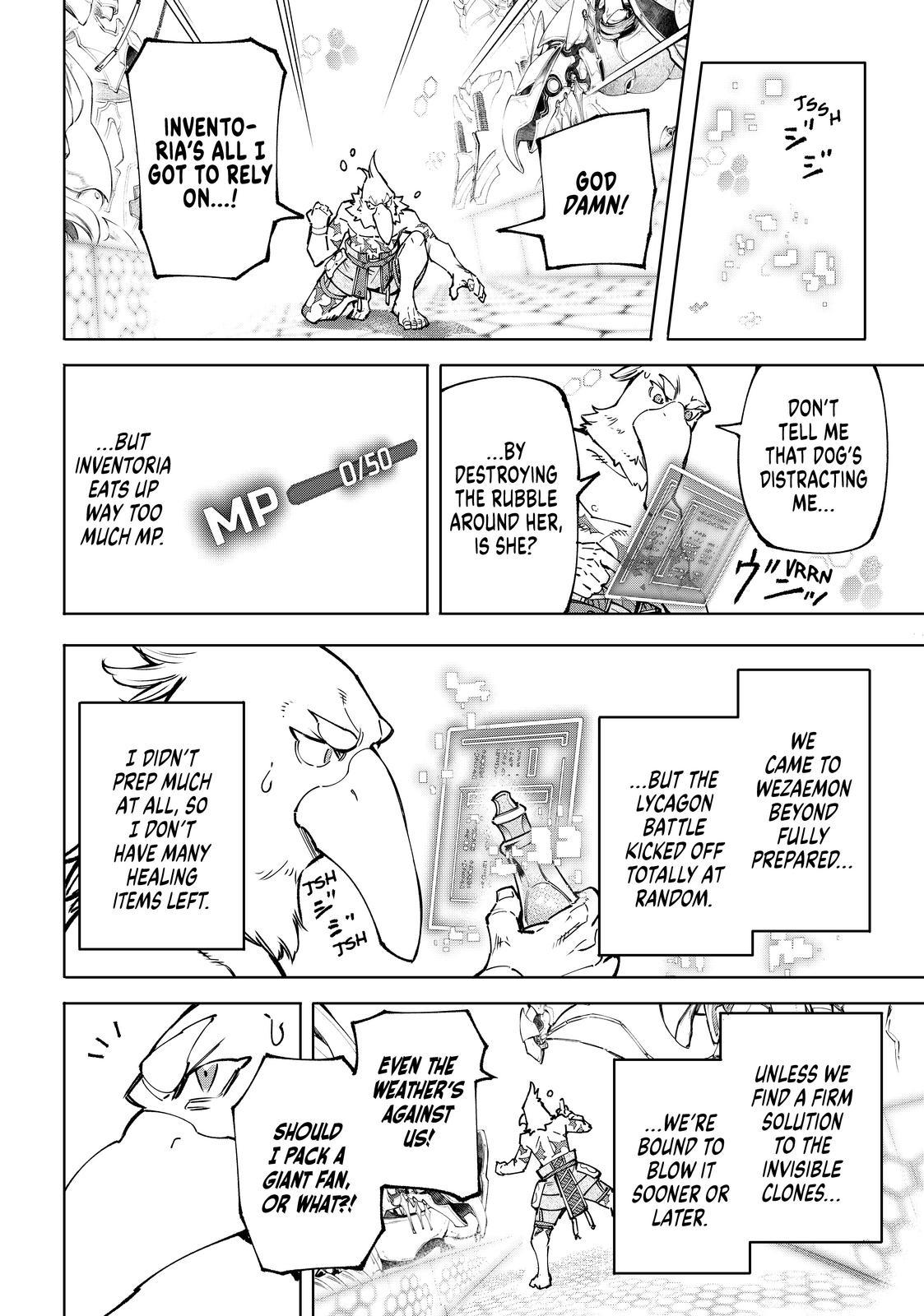 Shangri-La Frontier ~ Kusoge Hunter, Kamige ni Idoman to su~ Chapter 87 - Page 14