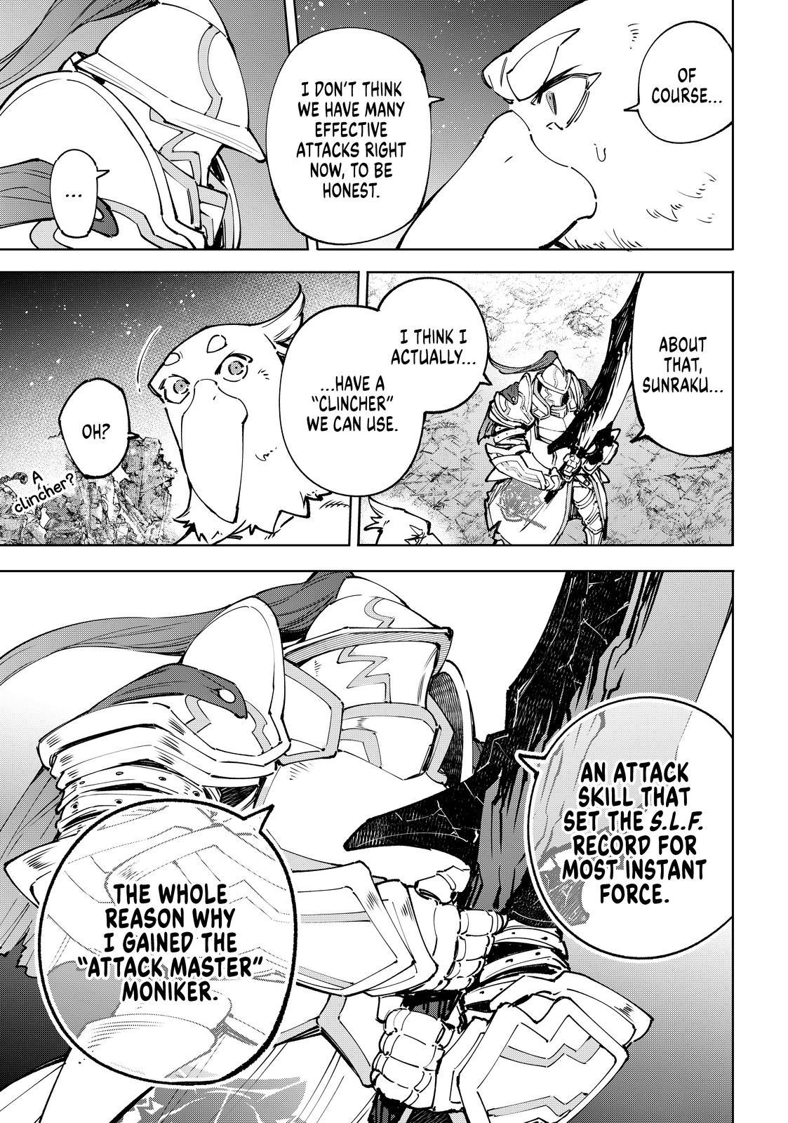 Shangri-La Frontier ~ Kusoge Hunter, Kamige ni Idoman to su~ Chapter 87 - Page 3