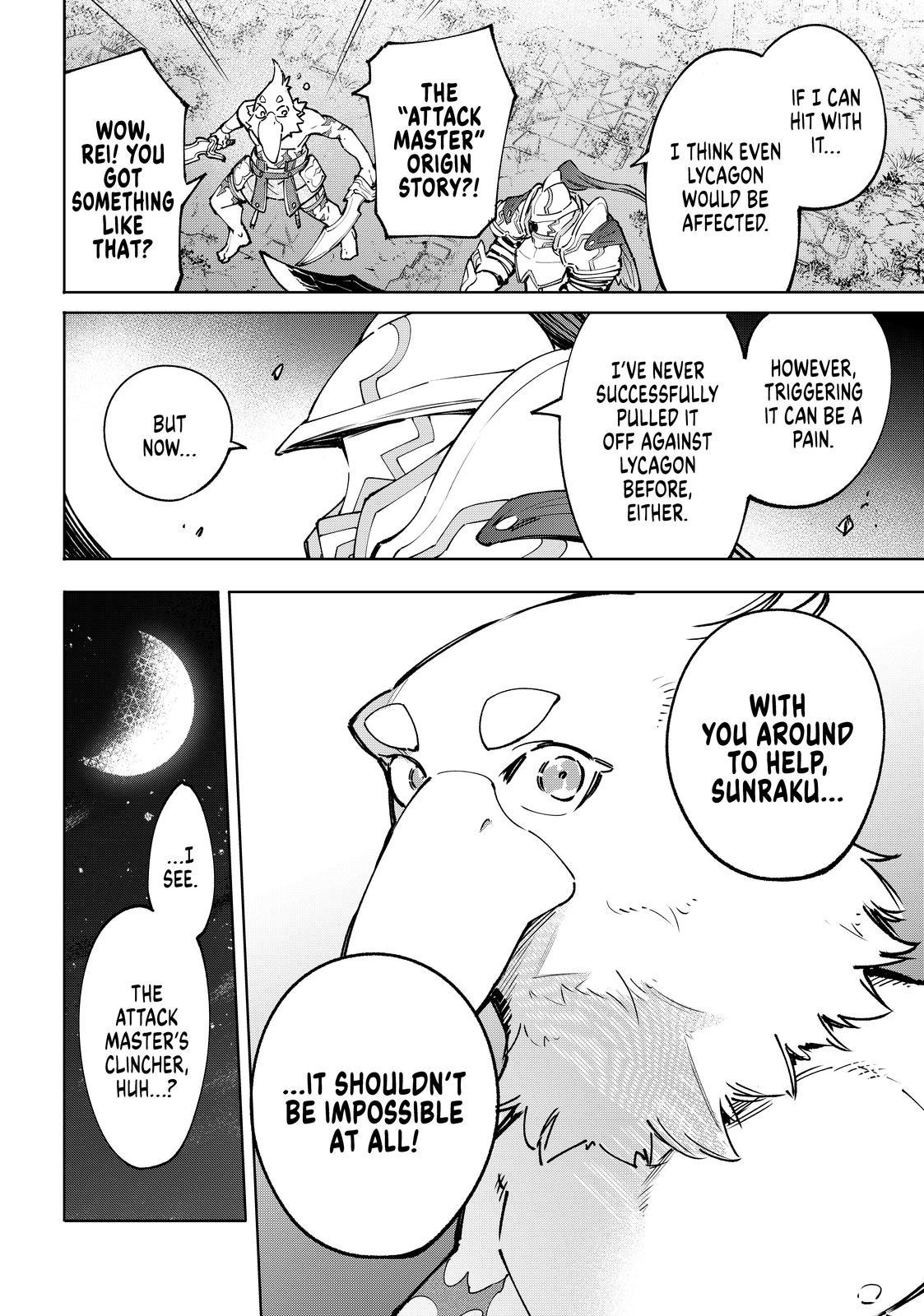 Shangri-La Frontier ~ Kusoge Hunter, Kamige ni Idoman to su~ Chapter 87 - Page 4