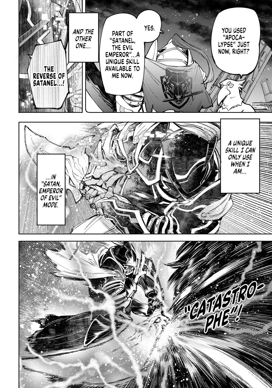 Shangri-La Frontier ~ Kusoge Hunter, Kamige ni Idoman to su~ Chapter 87 - Page 8