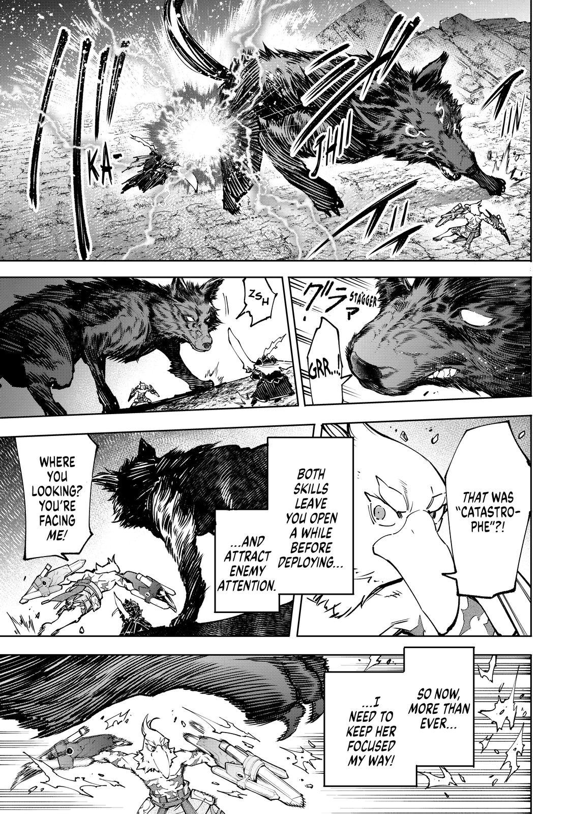 Shangri-La Frontier ~ Kusoge Hunter, Kamige ni Idoman to su~ Chapter 87 - Page 9