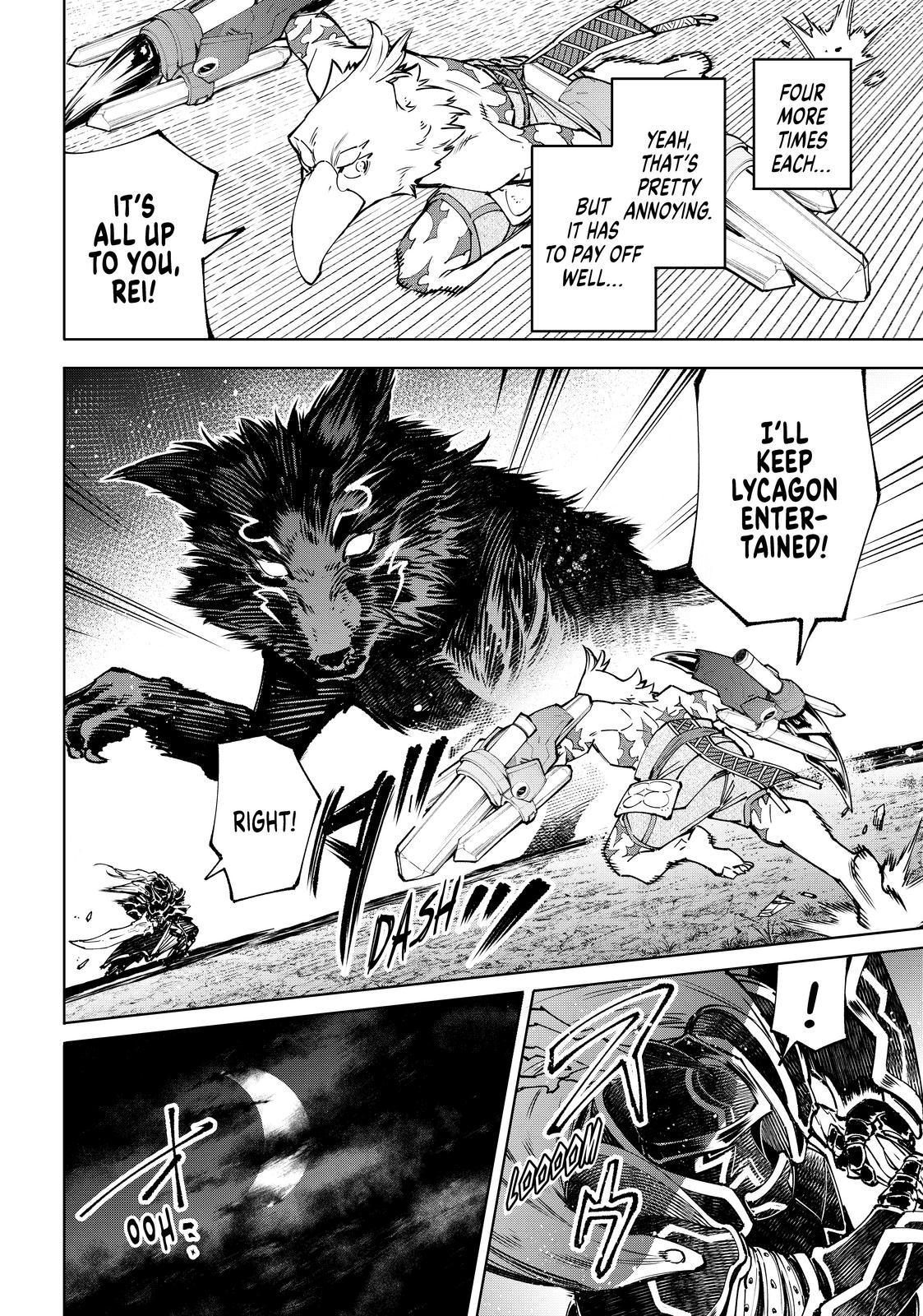 Shangri-La Frontier ~ Kusoge Hunter, Kamige ni Idoman to su~ Chapter 87 - Page 10