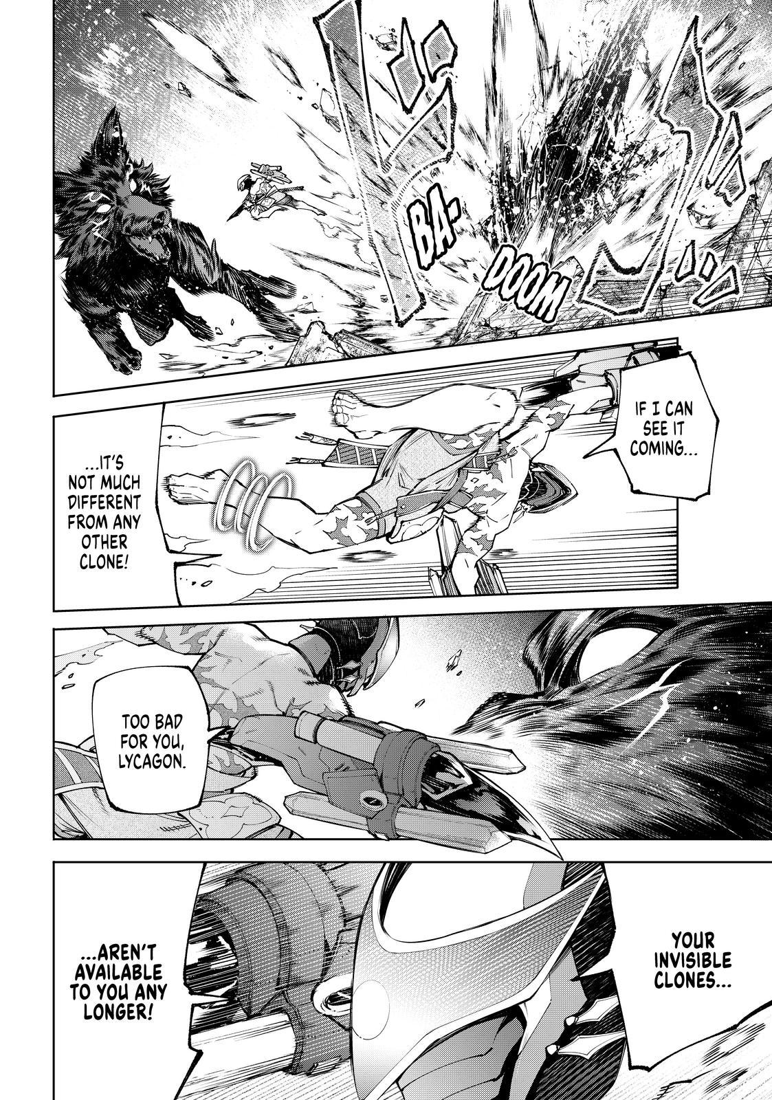 Shangri-La Frontier ~ Kusoge Hunter, Kamige ni Idoman to su~ Chapter 88 - Page 16