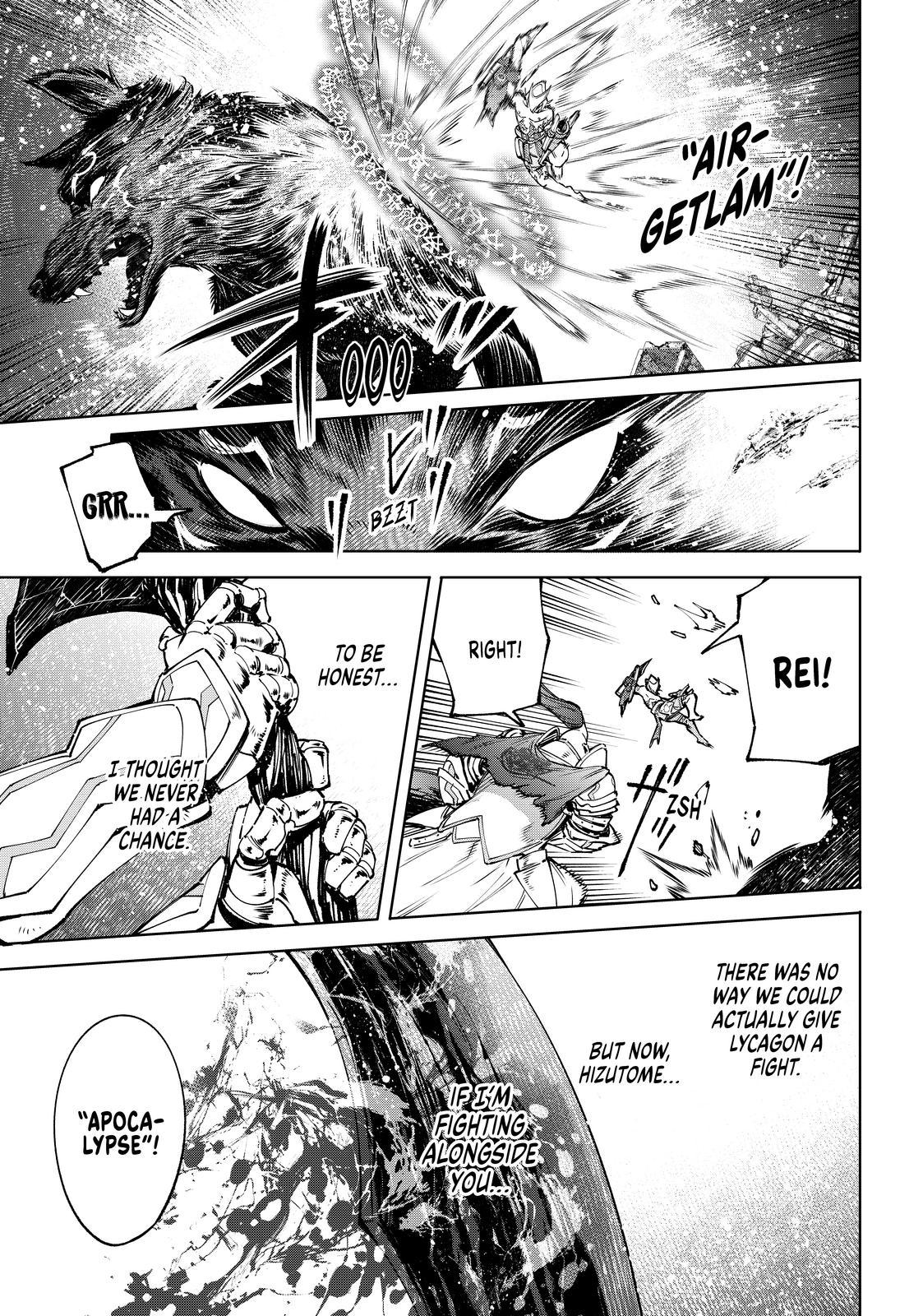 Shangri-La Frontier ~ Kusoge Hunter, Kamige ni Idoman to su~ Chapter 88 - Page 17