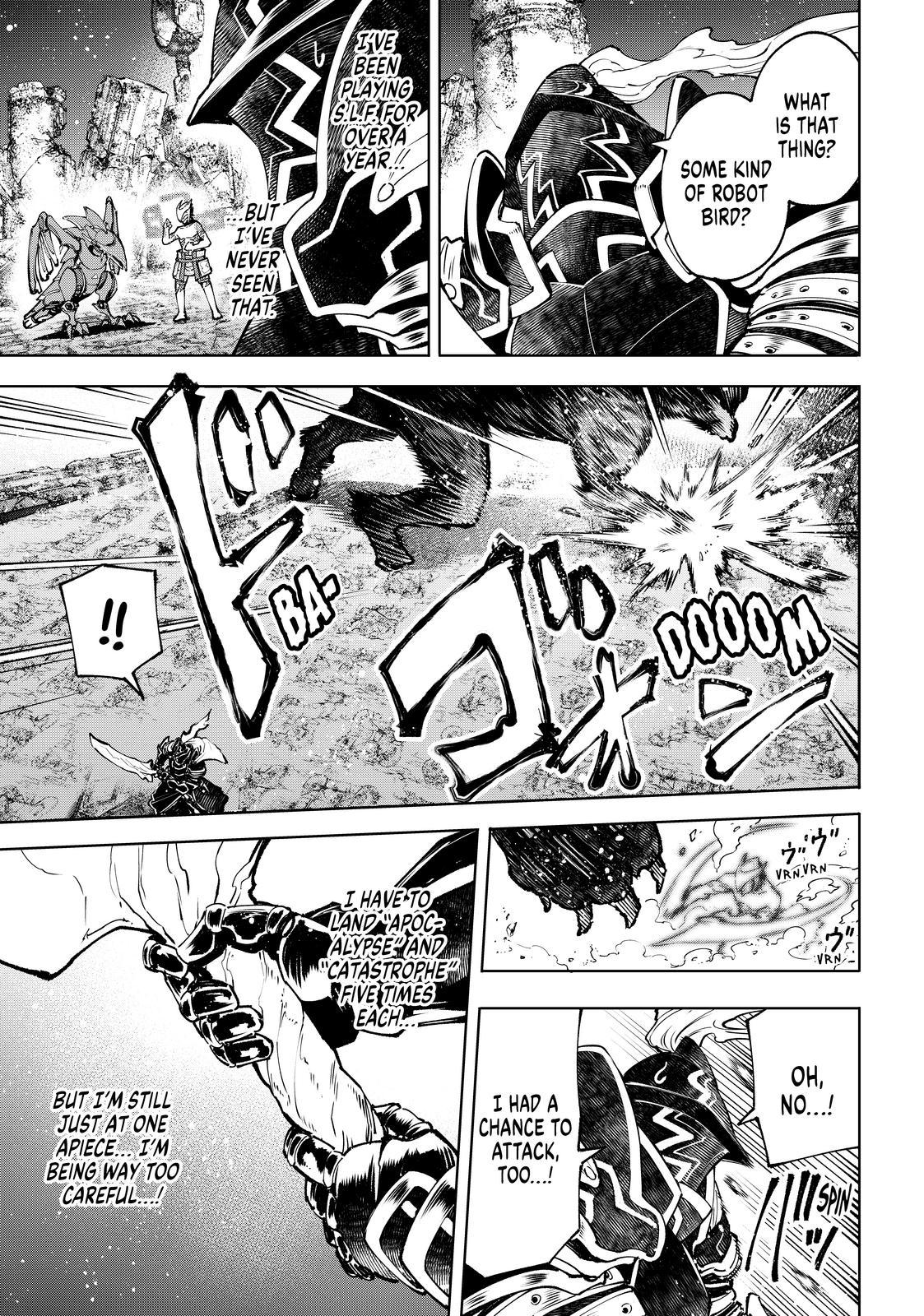 Shangri-La Frontier ~ Kusoge Hunter, Kamige ni Idoman to su~ Chapter 88 - Page 3