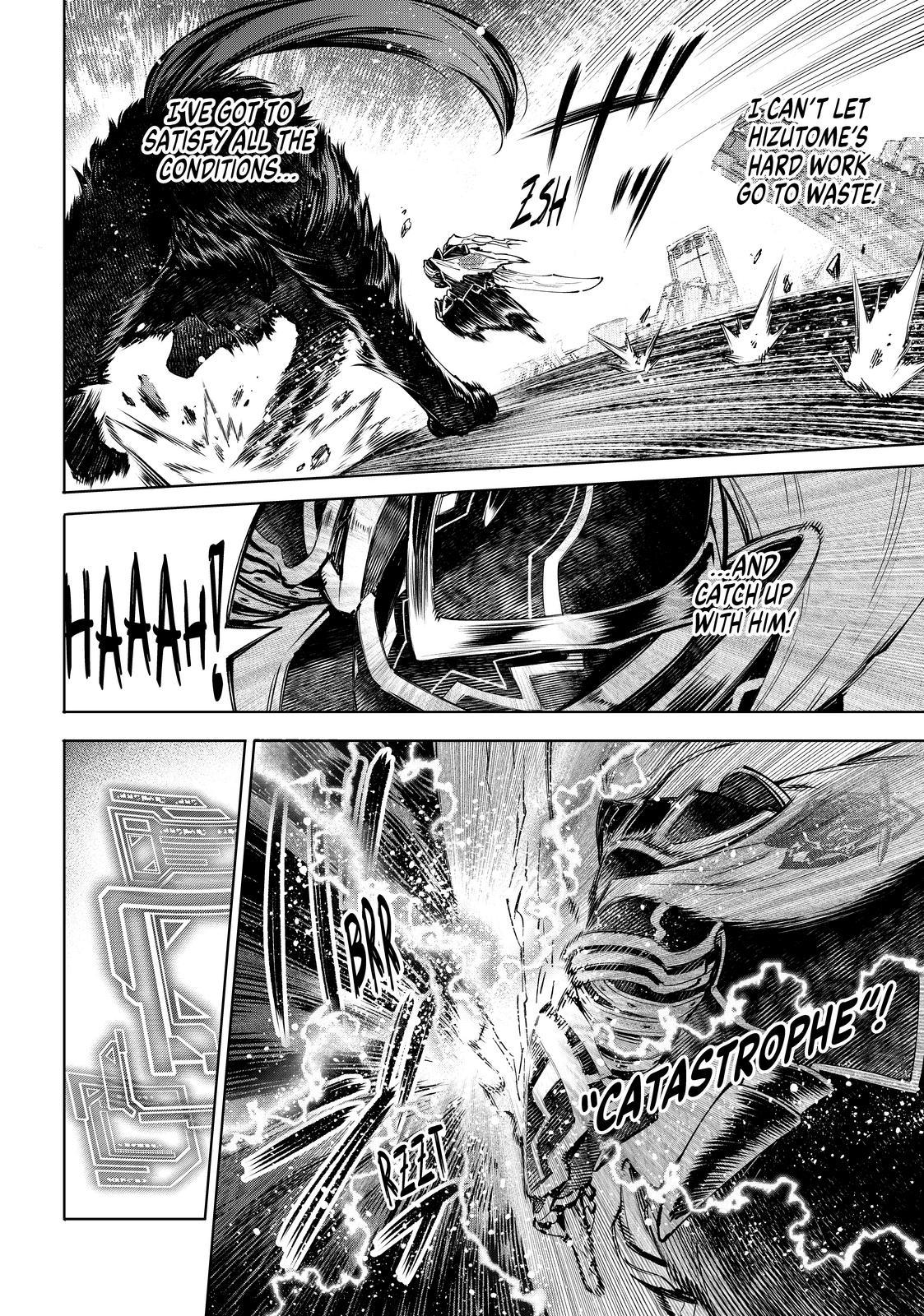 Shangri-La Frontier ~ Kusoge Hunter, Kamige ni Idoman to su~ Chapter 88 - Page 4