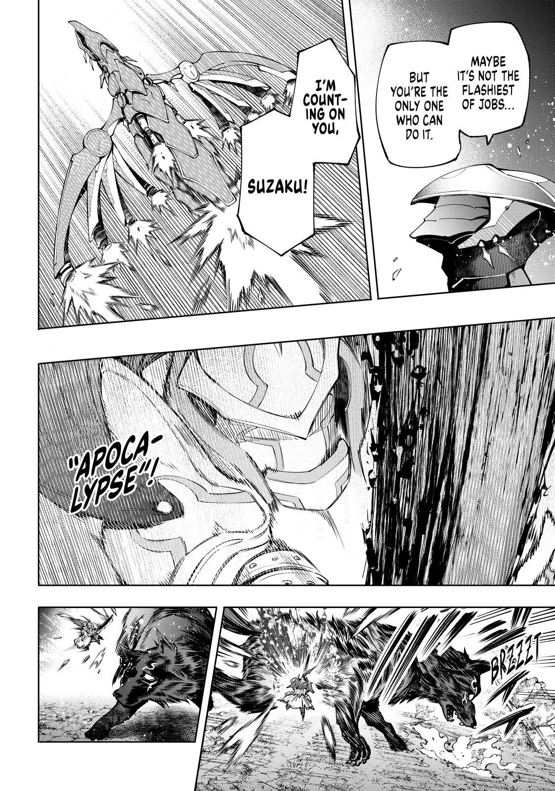 Shangri-La Frontier ~ Kusoge Hunter, Kamige ni Idoman to su~ Chapter 88 - Page 6