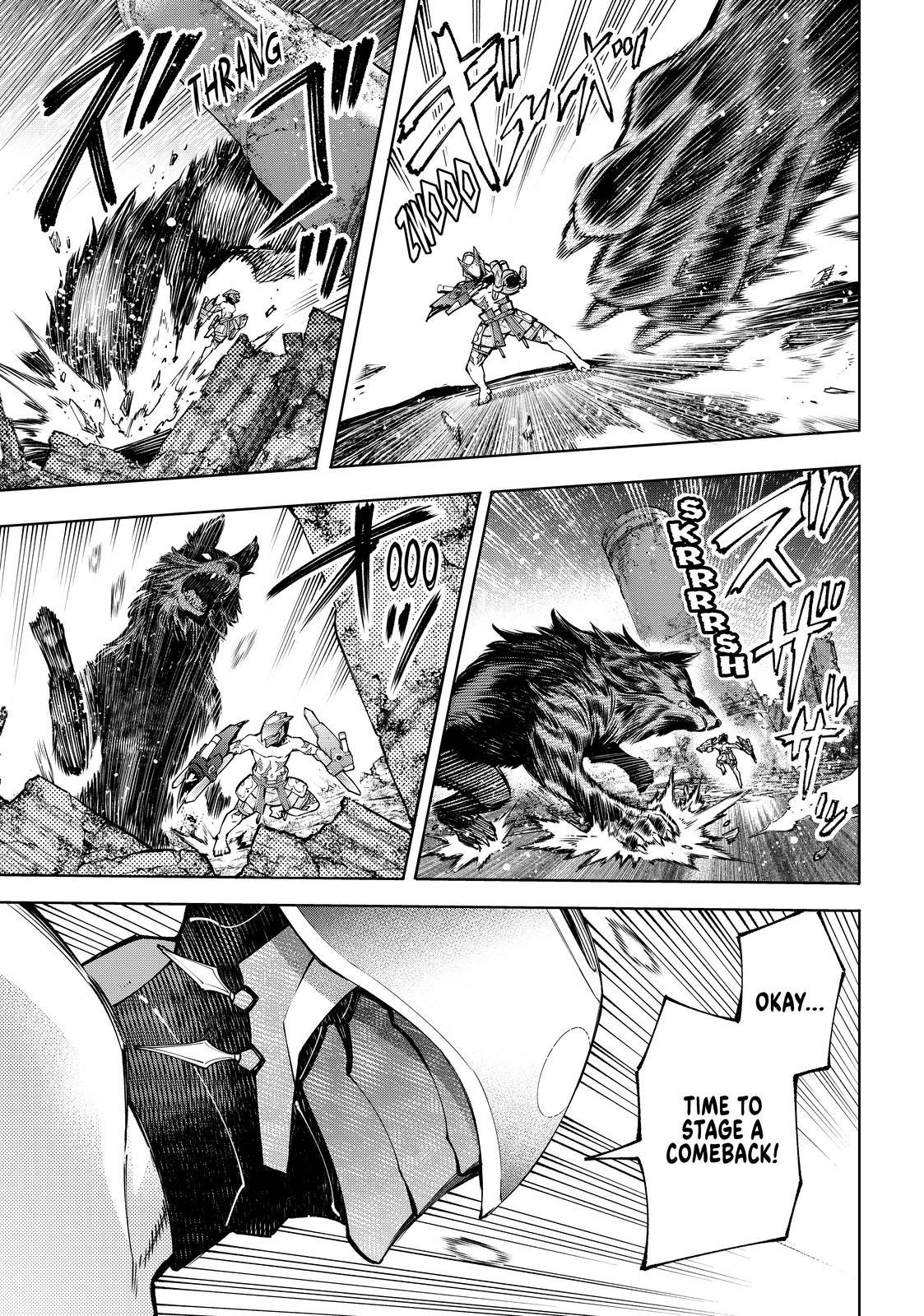 Shangri-La Frontier ~ Kusoge Hunter, Kamige ni Idoman to su~ Chapter 88 - Page 9