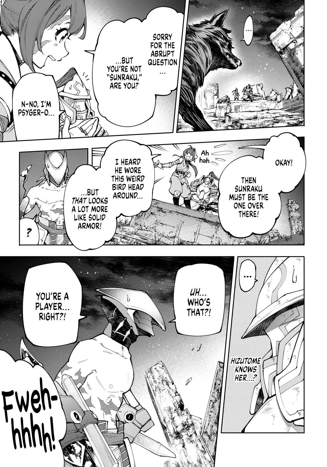 Shangri-La Frontier ~ Kusoge Hunter, Kamige ni Idoman to su~ Chapter 89 - Page 11