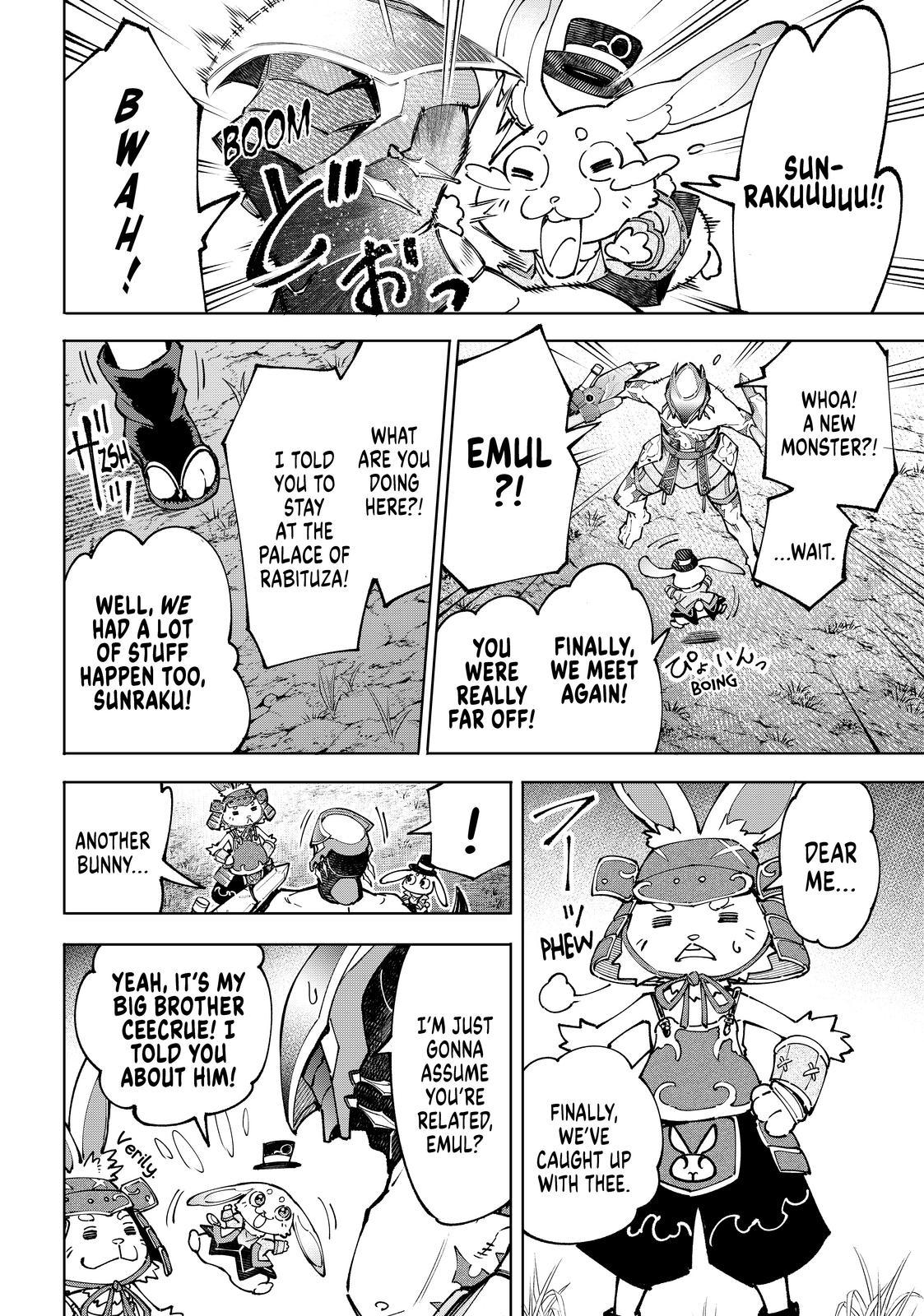 Shangri-La Frontier ~ Kusoge Hunter, Kamige ni Idoman to su~ Chapter 89 - Page 12