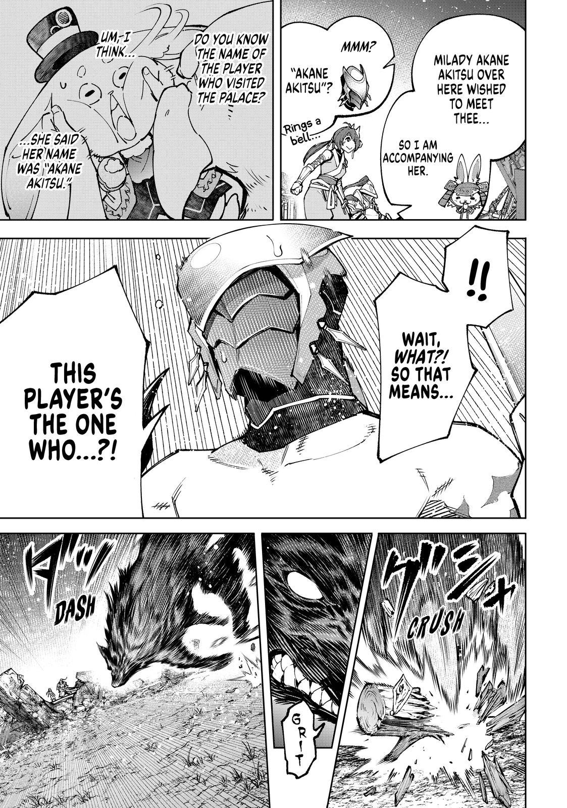 Shangri-La Frontier ~ Kusoge Hunter, Kamige ni Idoman to su~ Chapter 89 - Page 13