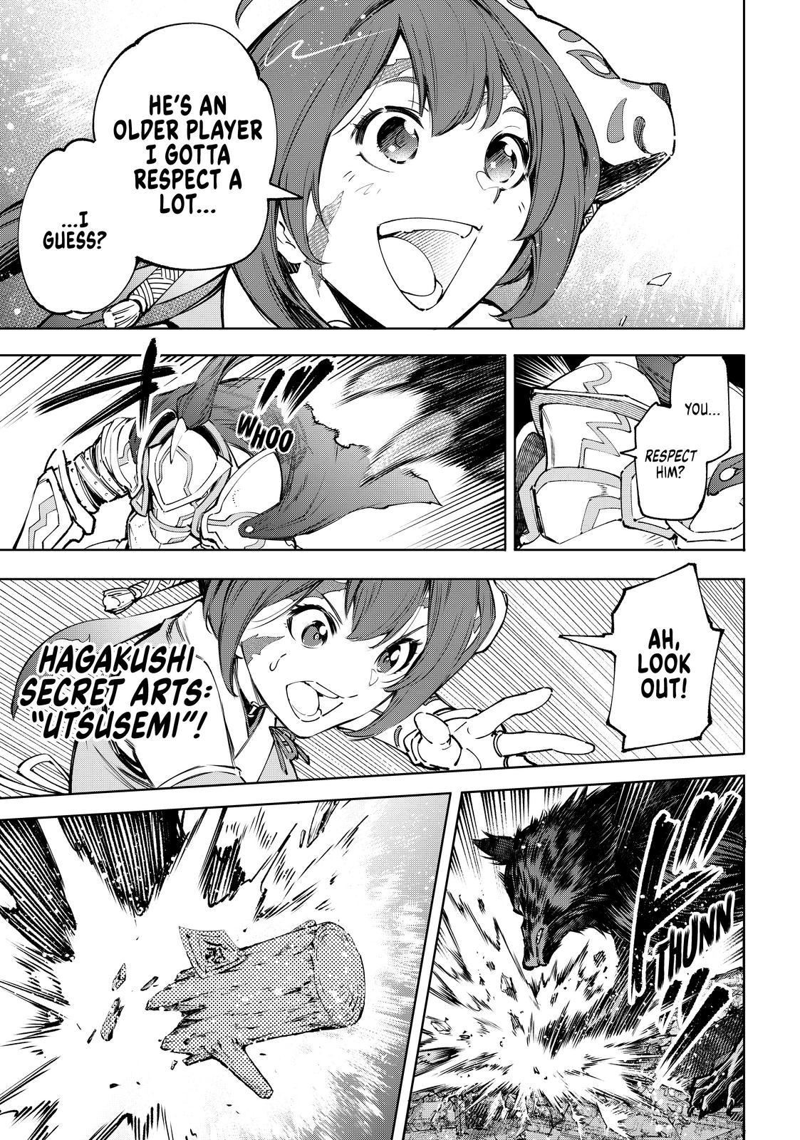 Shangri-La Frontier ~ Kusoge Hunter, Kamige ni Idoman to su~ Chapter 89 - Page 15