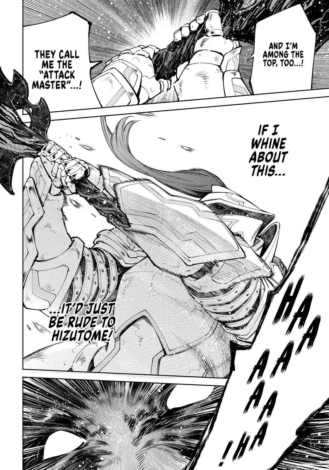 Shangri-La Frontier ~ Kusoge Hunter, Kamige ni Idoman to su~ Chapter 89 - Page 6