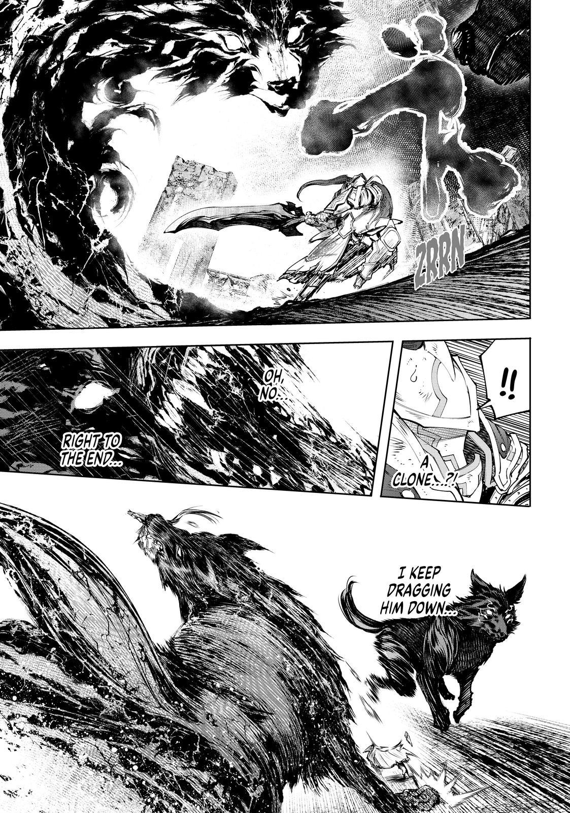 Shangri-La Frontier ~ Kusoge Hunter, Kamige ni Idoman to su~ Chapter 89 - Page 7