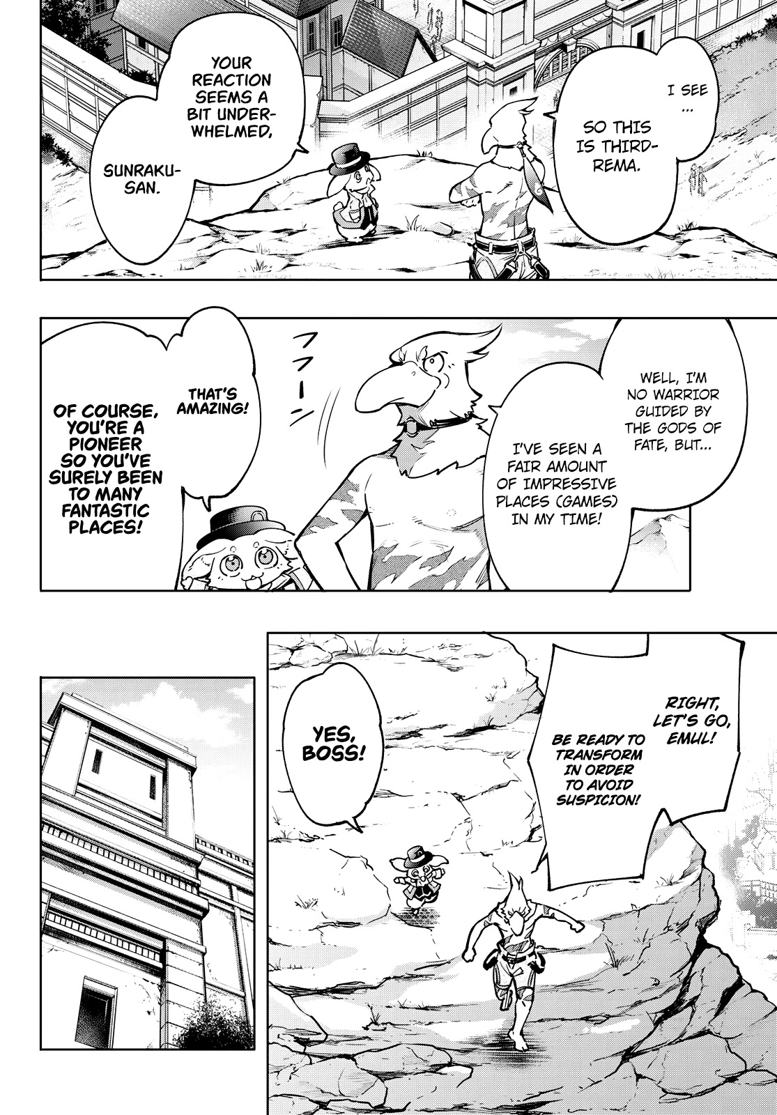Shangri-La Frontier ~ Kusoge Hunter, Kamige ni Idoman to su~ Chapter 9 - Page 2