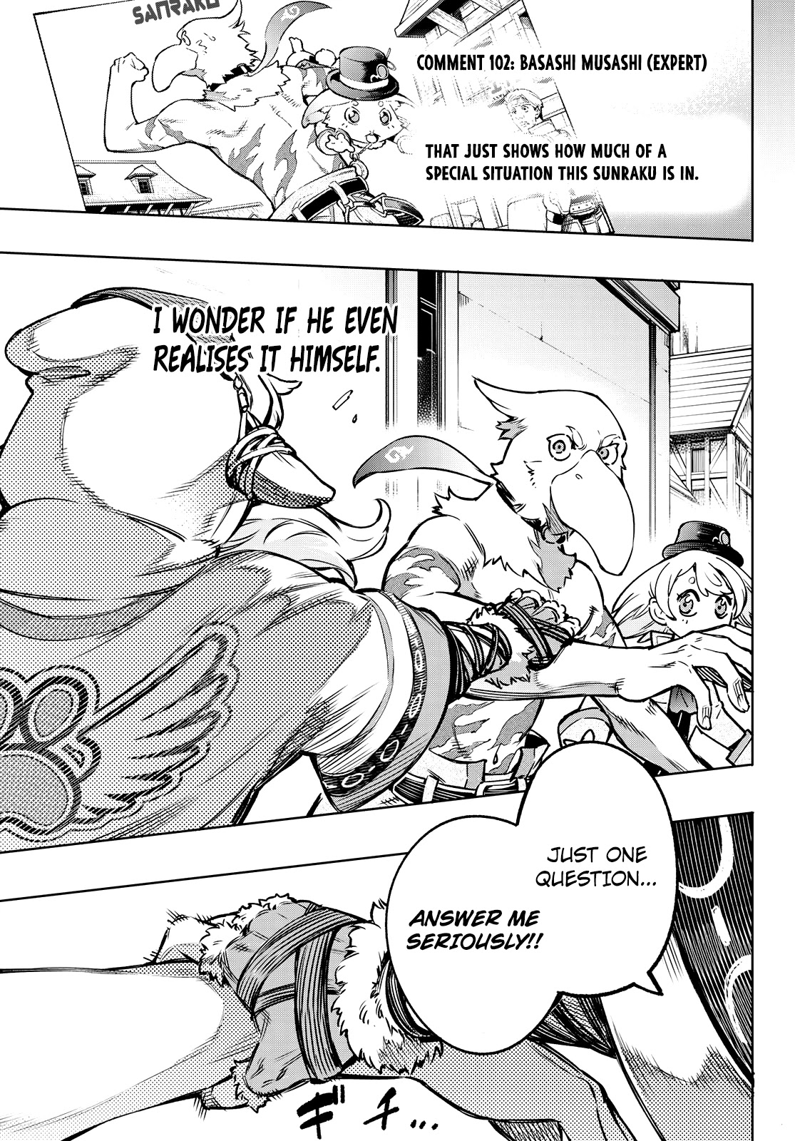 Shangri-La Frontier ~ Kusoge Hunter, Kamige ni Idoman to su~ Chapter 9 - Page 13