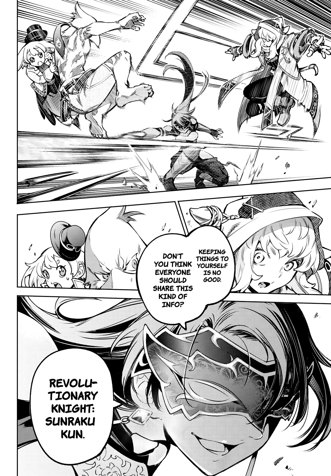 Shangri-La Frontier ~ Kusoge Hunter, Kamige ni Idoman to su~ Chapter 9 - Page 16