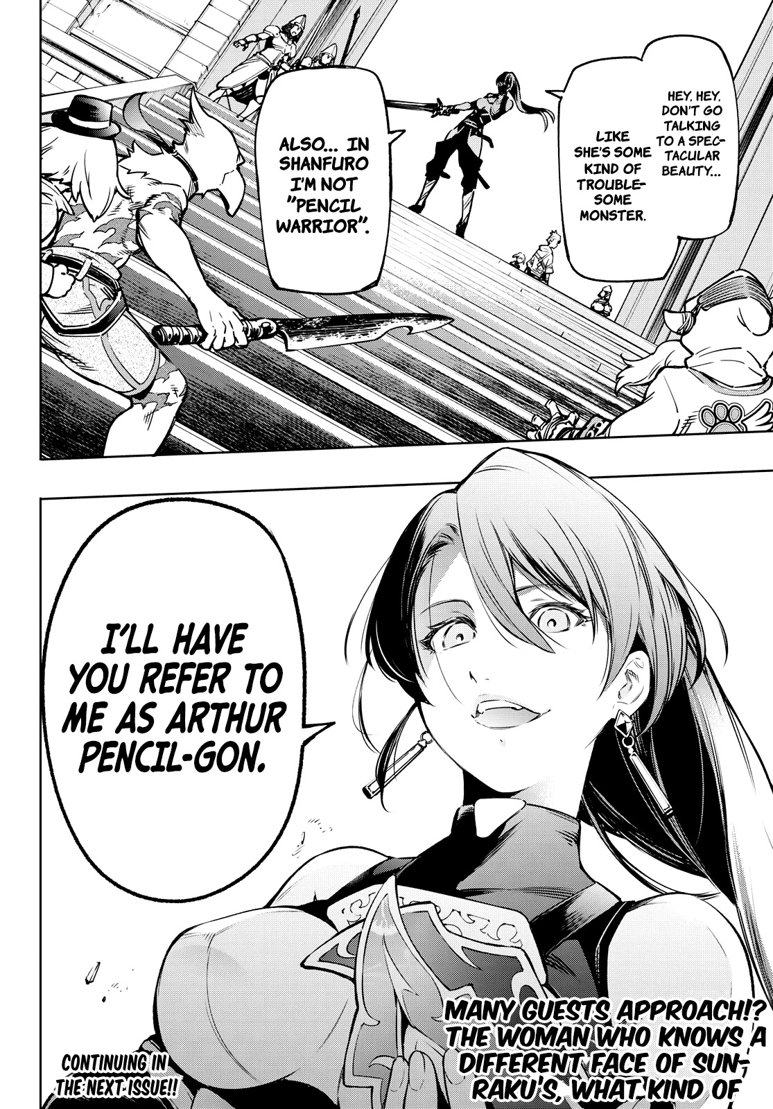 Shangri-La Frontier ~ Kusoge Hunter, Kamige ni Idoman to su~ Chapter 9 - Page 18
