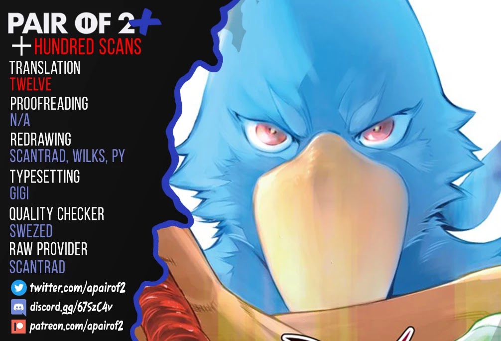 Shangri-La Frontier ~ Kusoge Hunter, Kamige ni Idoman to su~ Chapter 9 - Page 19