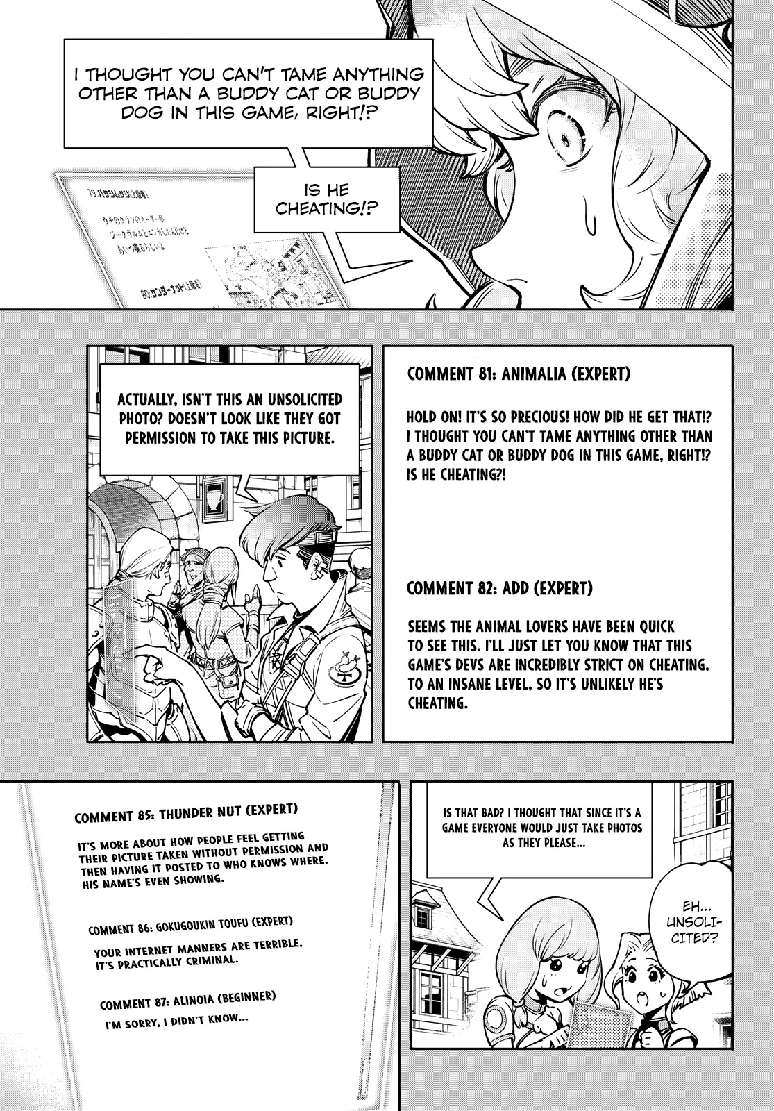 Shangri-La Frontier ~ Kusoge Hunter, Kamige ni Idoman to su~ Chapter 9 - Page 9