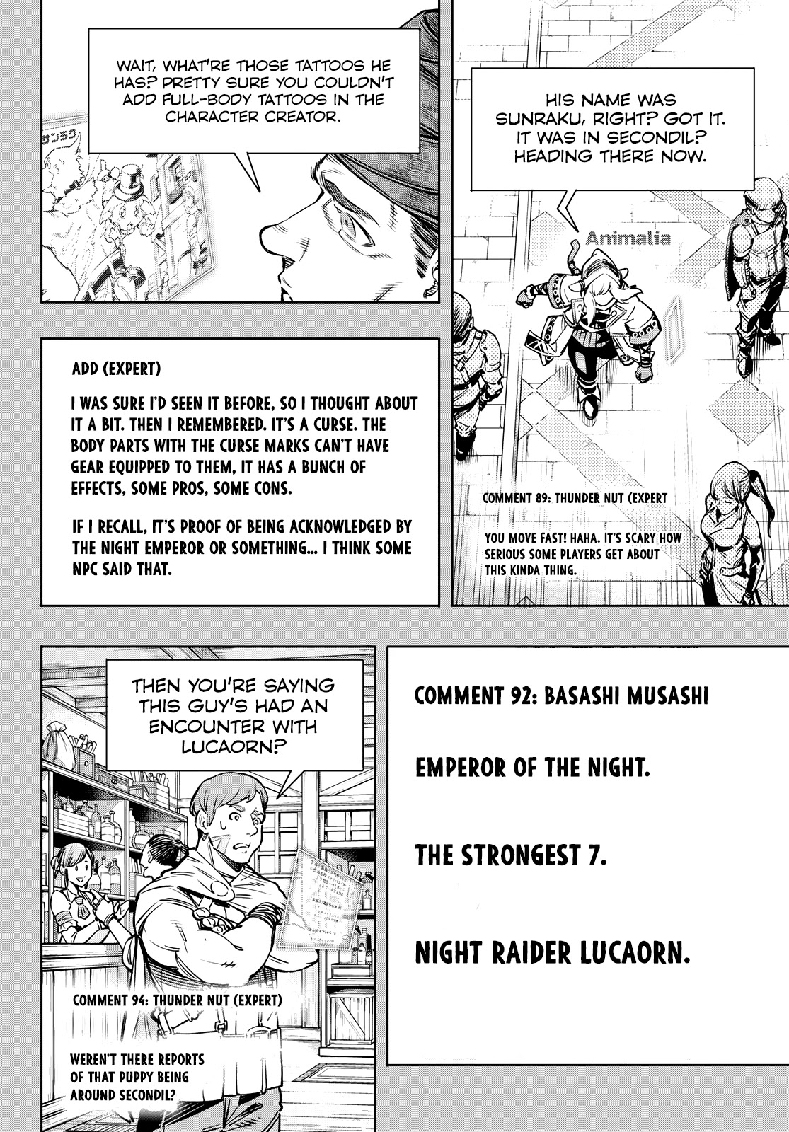 Shangri-La Frontier ~ Kusoge Hunter, Kamige ni Idoman to su~ Chapter 9 - Page 10