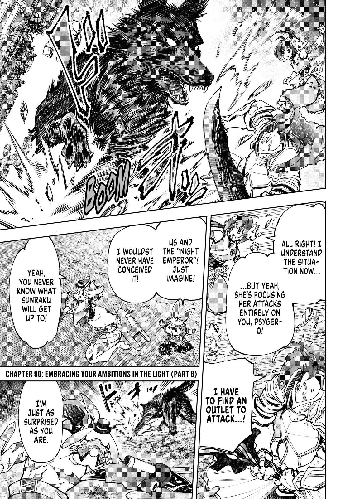 Shangri-La Frontier ~ Kusoge Hunter, Kamige ni Idoman to su~ Chapter 90 - Page 1