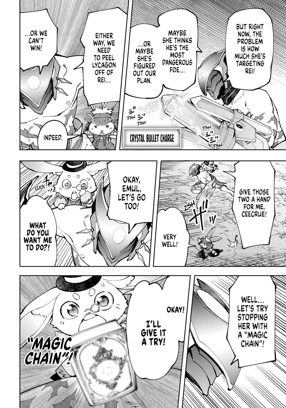 Shangri-La Frontier ~ Kusoge Hunter, Kamige ni Idoman to su~ Chapter 90 - Page 2