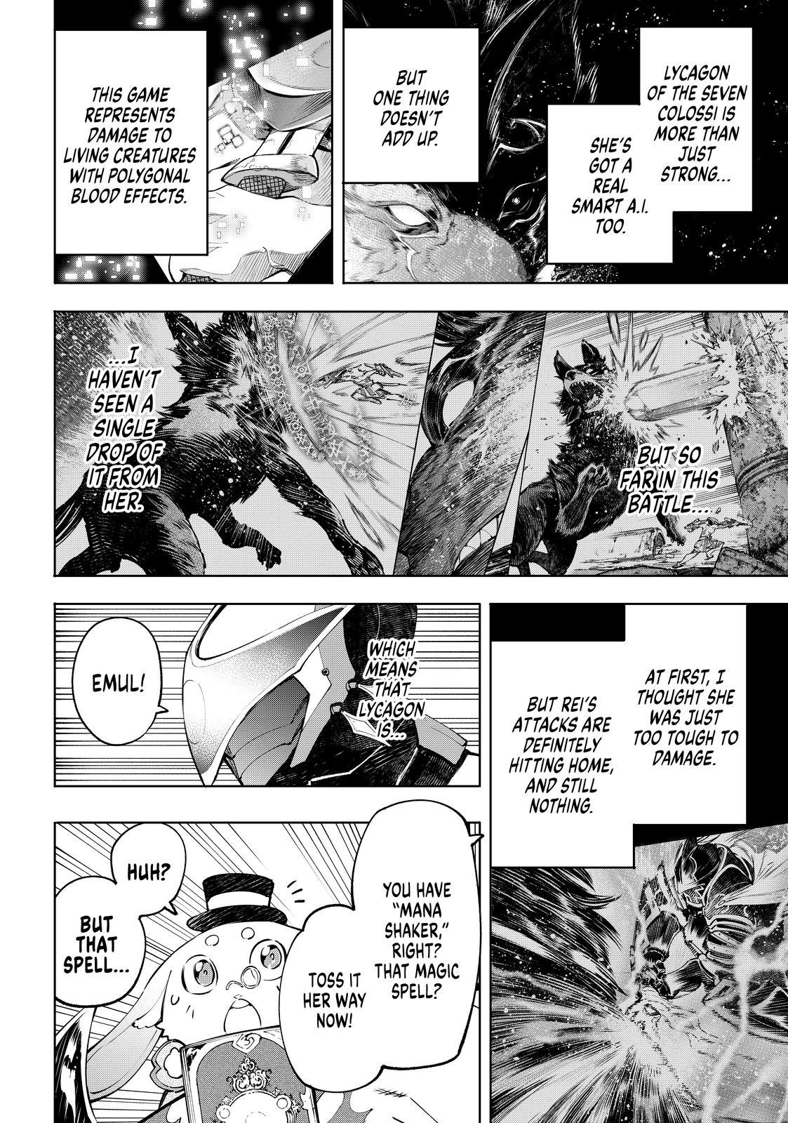 Shangri-La Frontier ~ Kusoge Hunter, Kamige ni Idoman to su~ Chapter 90 - Page 12
