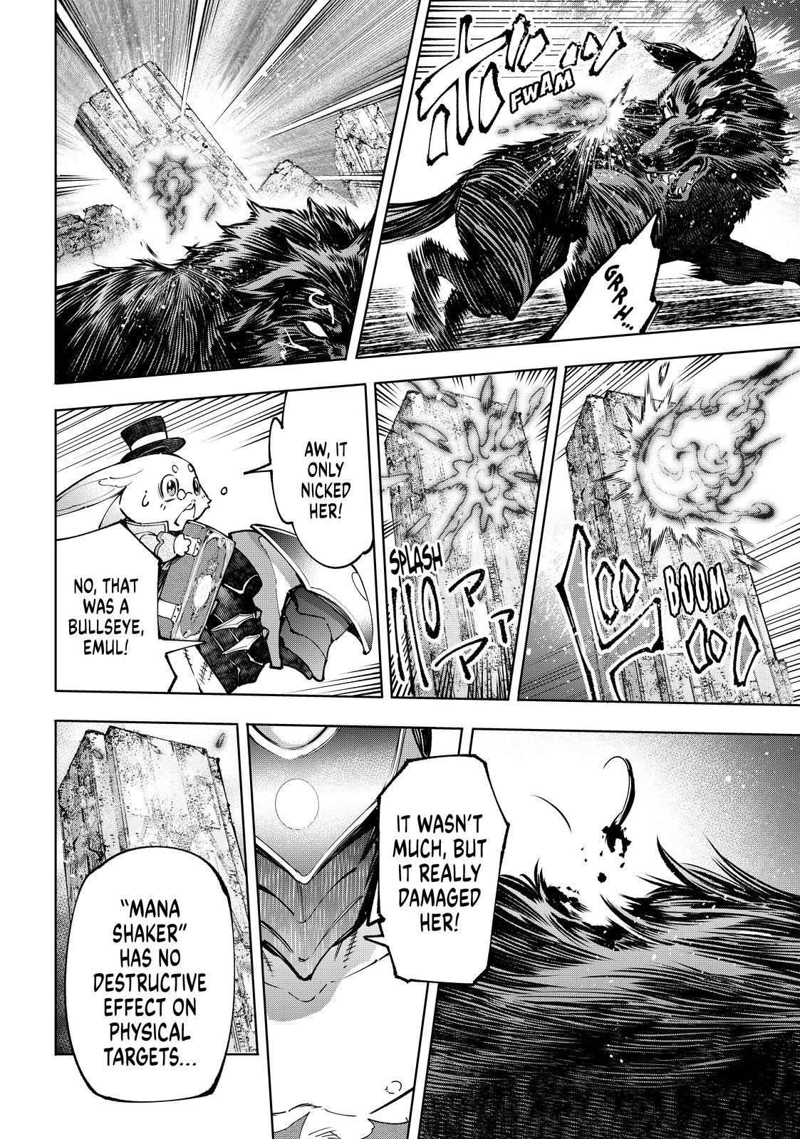 Shangri-La Frontier ~ Kusoge Hunter, Kamige ni Idoman to su~ Chapter 90 - Page 14
