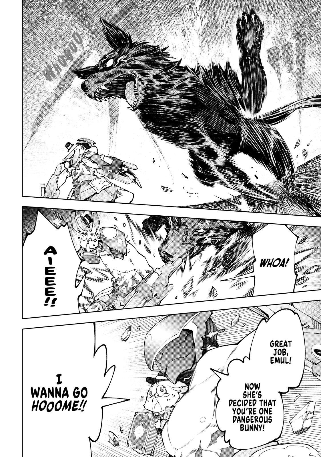 Shangri-La Frontier ~ Kusoge Hunter, Kamige ni Idoman to su~ Chapter 90 - Page 16