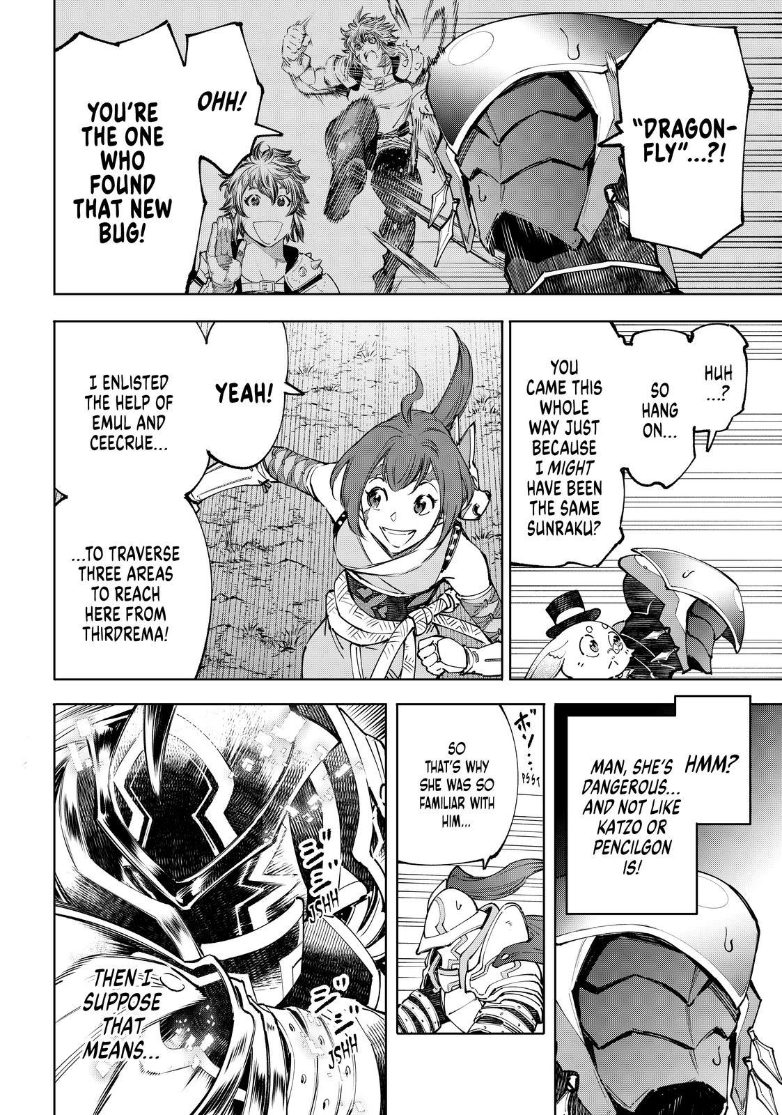 Shangri-La Frontier ~ Kusoge Hunter, Kamige ni Idoman to su~ Chapter 90 - Page 6