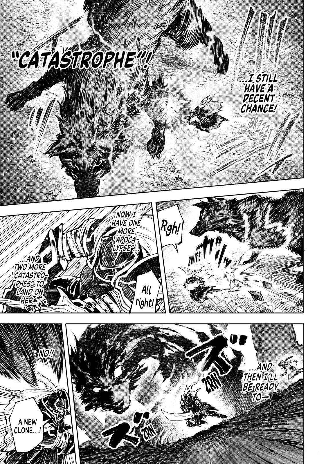 Shangri-La Frontier ~ Kusoge Hunter, Kamige ni Idoman to su~ Chapter 90 - Page 7