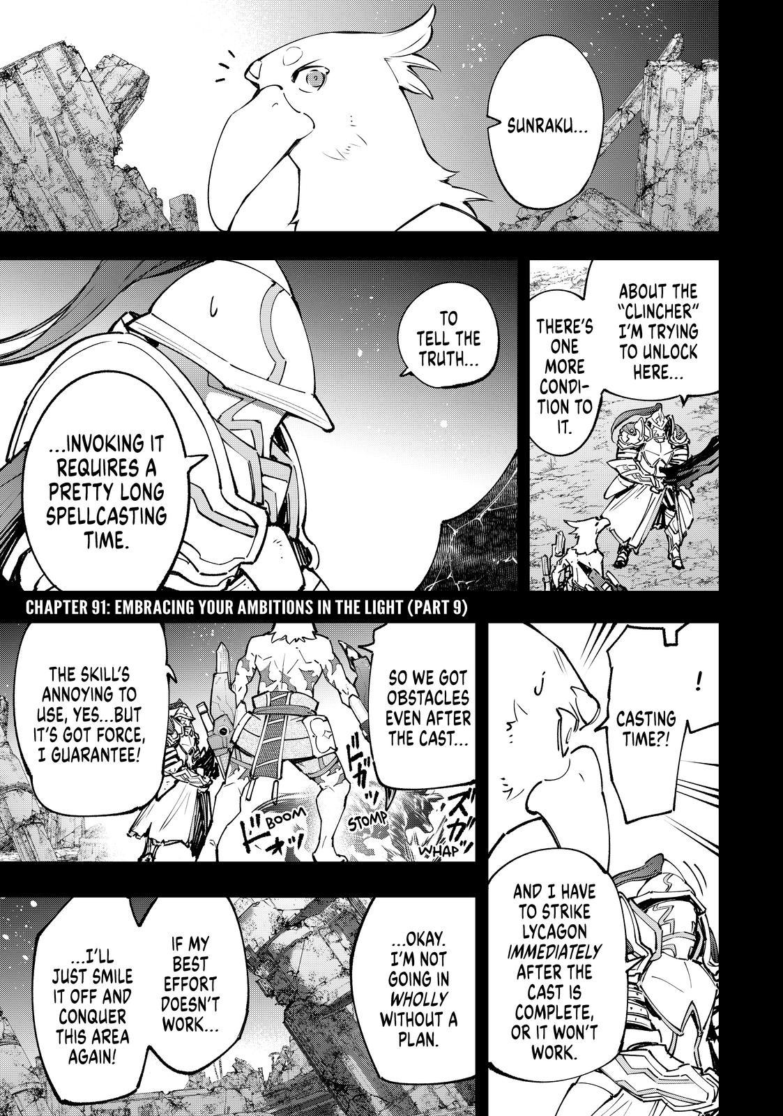 Shangri-La Frontier ~ Kusoge Hunter, Kamige ni Idoman to su~ Chapter 91 - Page 1