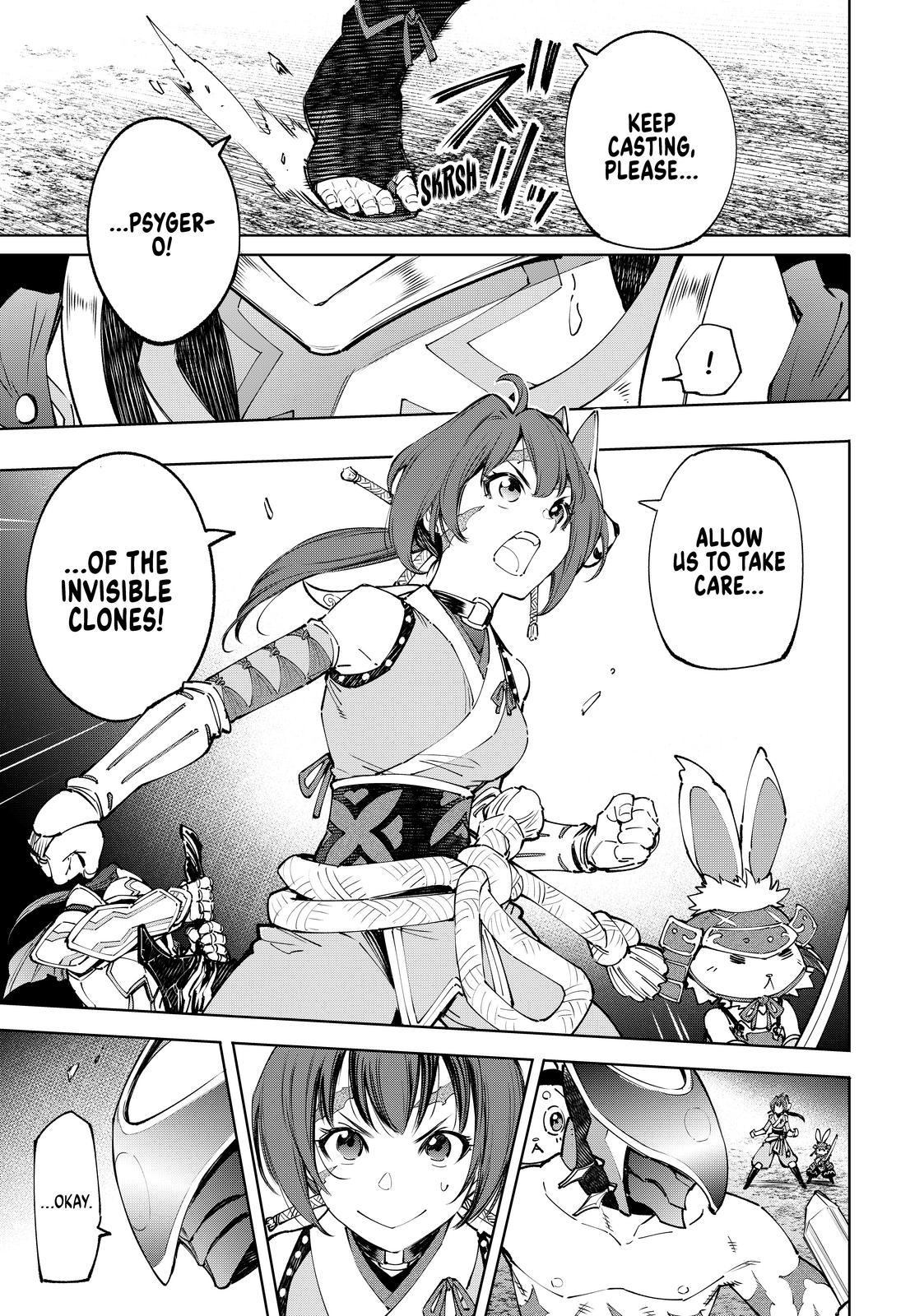 Shangri-La Frontier ~ Kusoge Hunter, Kamige ni Idoman to su~ Chapter 91 - Page 11