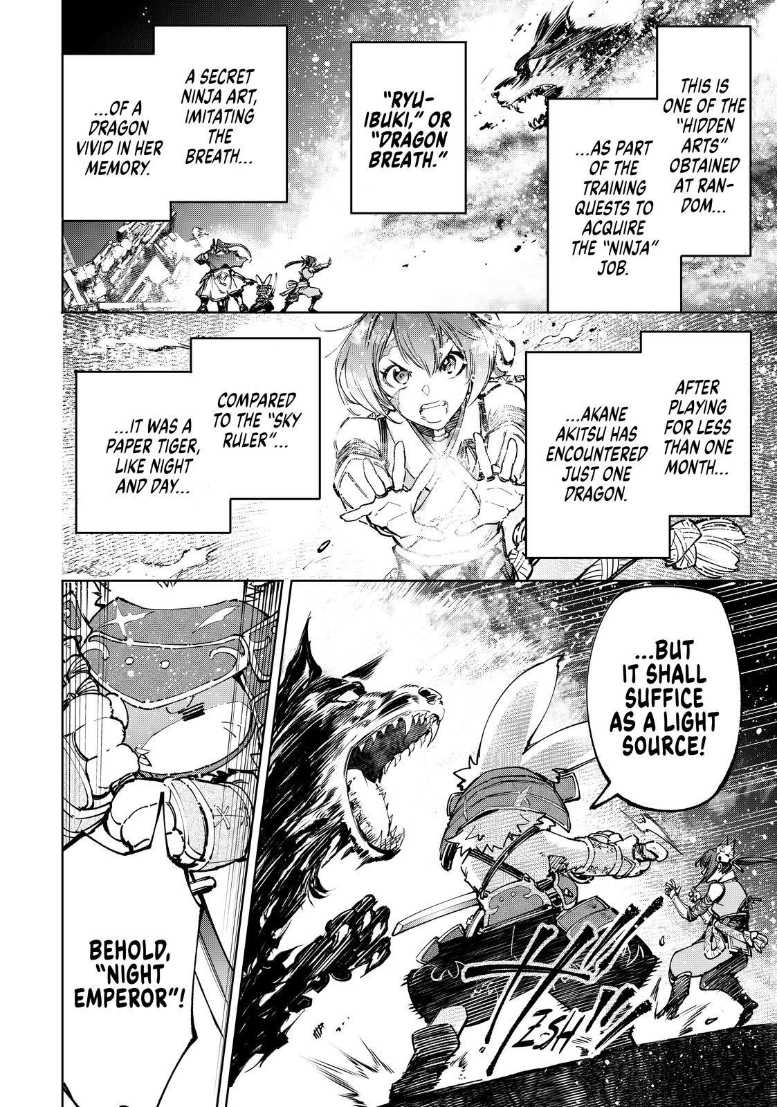 Shangri-La Frontier ~ Kusoge Hunter, Kamige ni Idoman to su~ Chapter 91 - Page 14