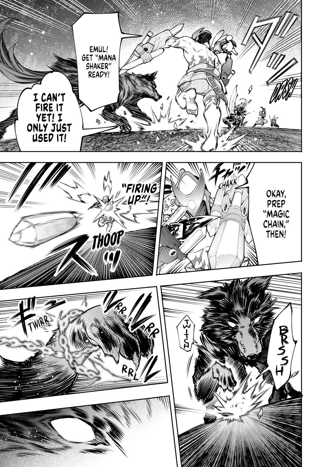 Shangri-La Frontier ~ Kusoge Hunter, Kamige ni Idoman to su~ Chapter 91 - Page 5