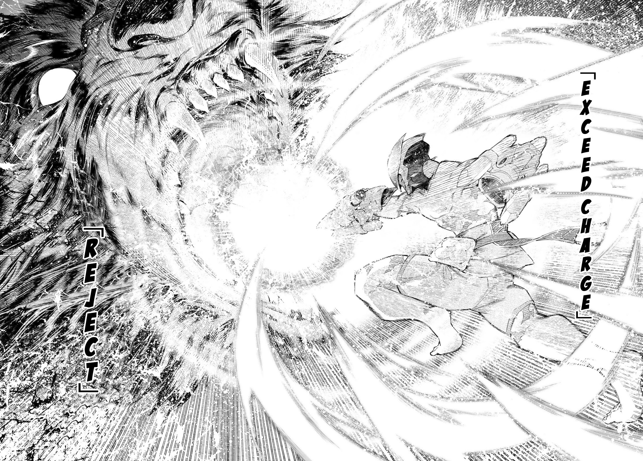 Shangri-La Frontier ~ Kusoge Hunter, Kamige ni Idoman to su~ Chapter 92 - Page 12