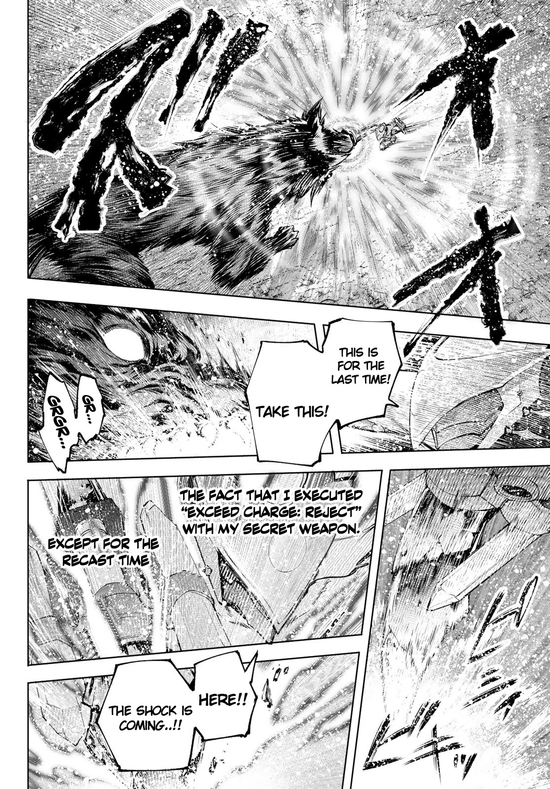 Shangri-La Frontier ~ Kusoge Hunter, Kamige ni Idoman to su~ Chapter 92 - Page 13