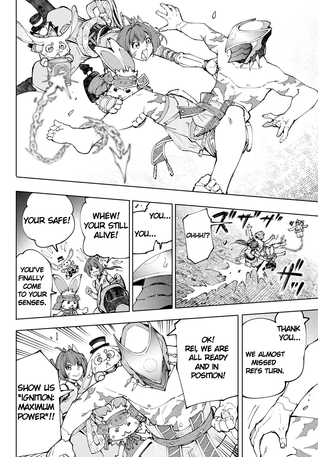 Shangri-La Frontier ~ Kusoge Hunter, Kamige ni Idoman to su~ Chapter 92 - Page 17