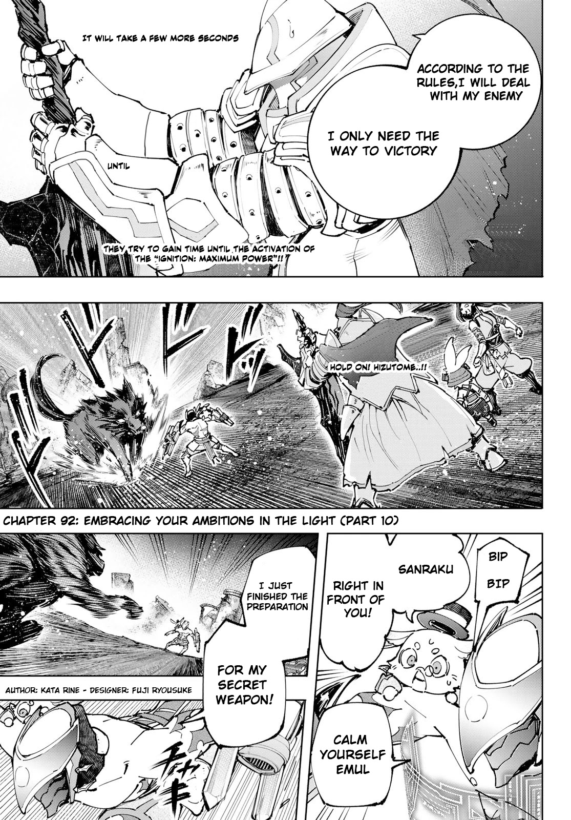 Shangri-La Frontier ~ Kusoge Hunter, Kamige ni Idoman to su~ Chapter 92 - Page 3